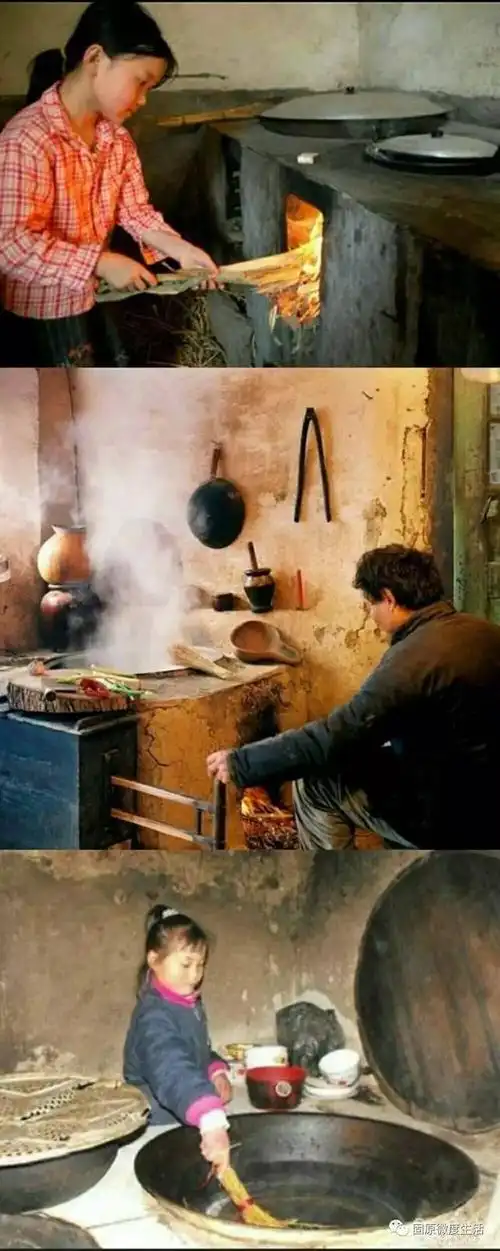 盐池60,70,80后,农村老照片!看哭了.