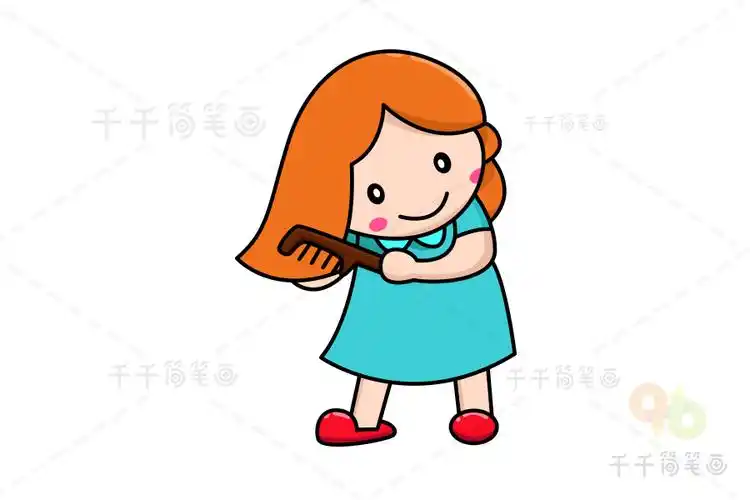 亲子画梳头发的小女孩简笔画