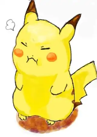售价:0朵标  题:即使生气也可爱的皮卡丘~~求抱走作  者:花鸟发布时间