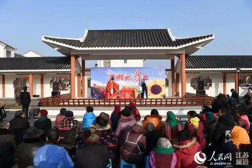 新型农村社区百姓大舞台