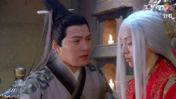 《神雕侠侣》第12集3:王重阳向林朝英道歉