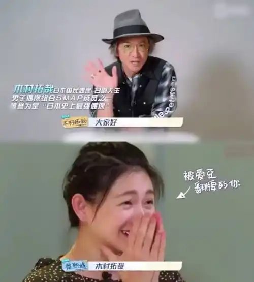 大s舍弃富二代汪小菲却嫁给穷人具老头她真不贪财吗