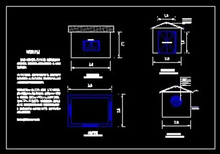 农村村垃圾房设计图