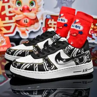 耐克小飞碟同款断码耐克龙年限定空军一号红色婚鞋情侣男鞋莆田男款