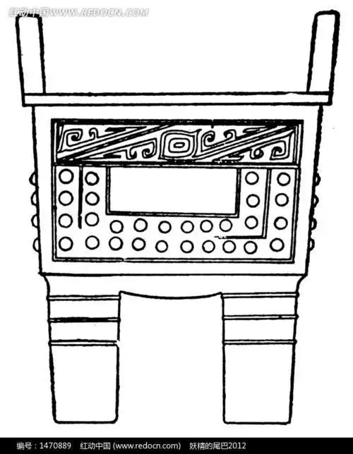 鼎的形状简笔画