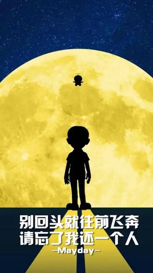 当我回顾所有的烦恼时.想起一位老人的故事.