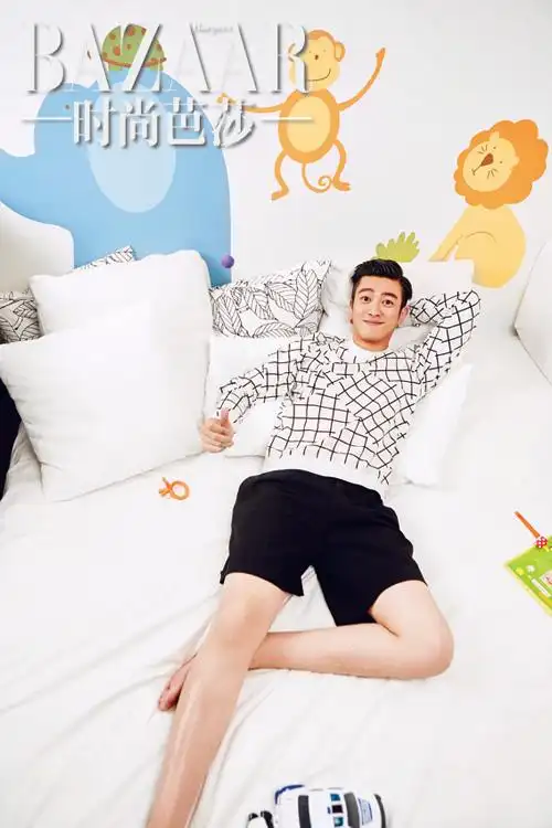 杜江嗯哼萌力大对决人见人爱登杂志成国民宠儿