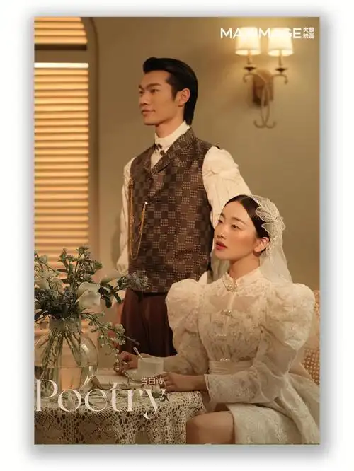 室内复古英伦风婚纱照复刻经典爱情