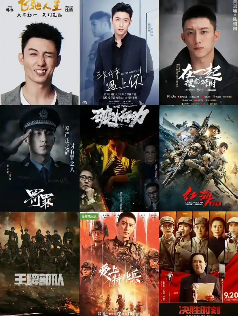 每一部,都有怀念的地方.《飞驰人生》黄景瑜饰林臻东,是一位集 - 抖音