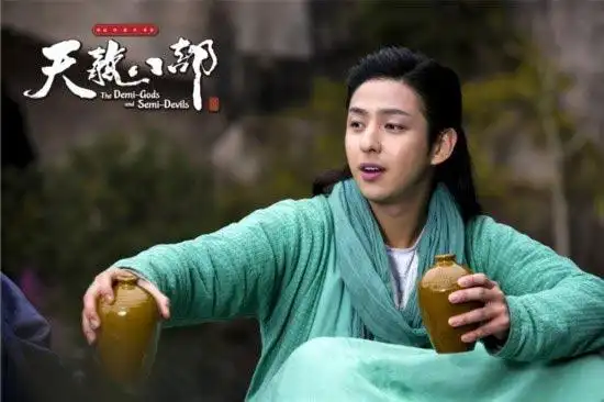 天龙八部热播金起范版段誉遭质疑不断