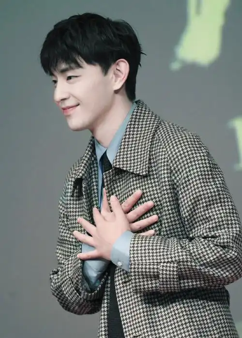 邓伦##邓伦博雅