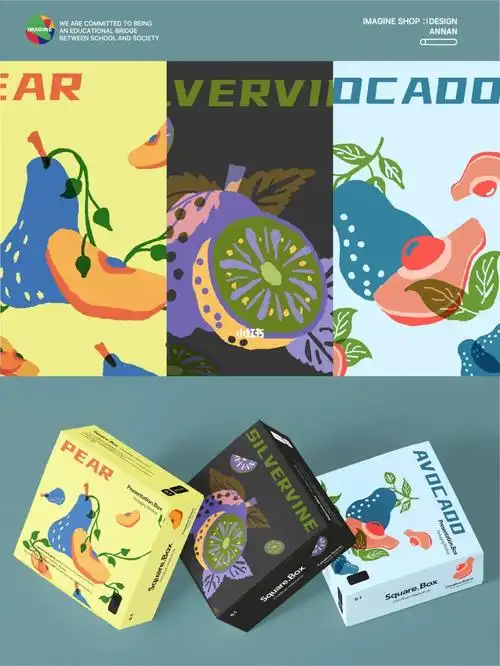 ins风简约水果插画包装设计