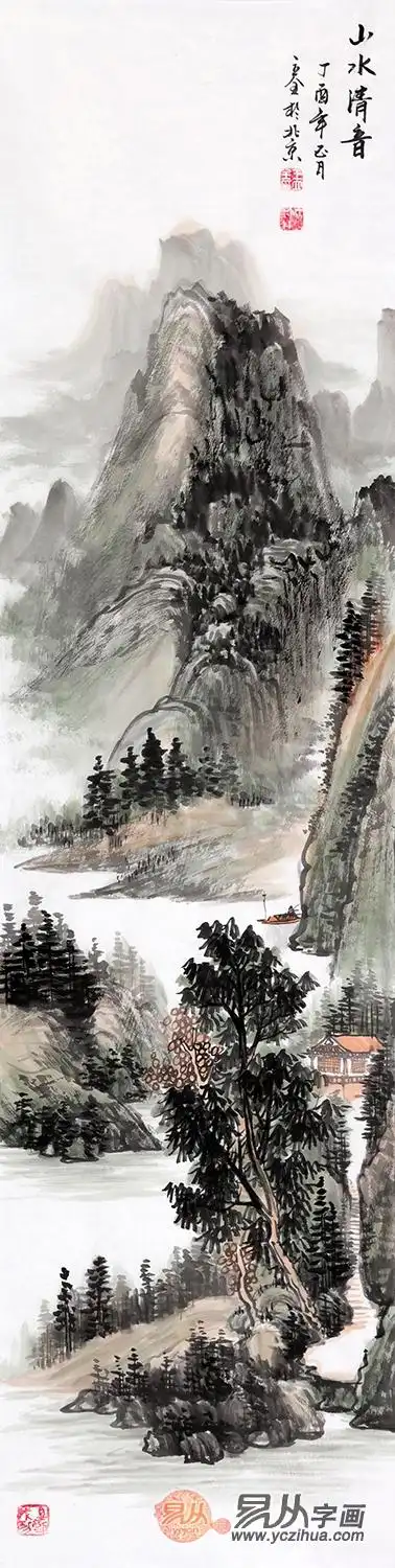 王立全最新力作四尺竖幅山水画作品《山水清音》 作品来源:易从网