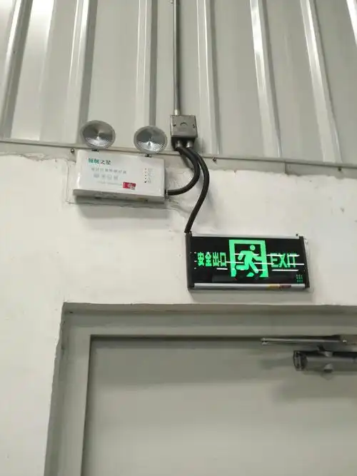 应急灯,逃生指示牌点检. - 美篇