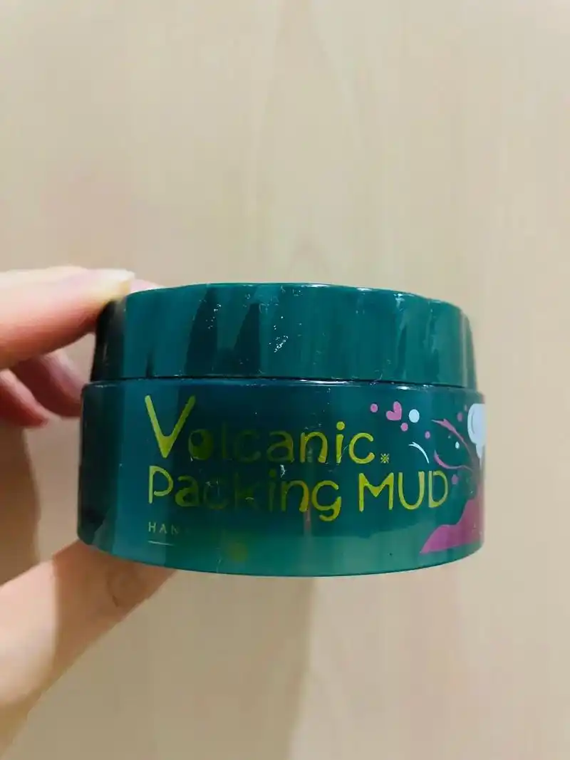 护肤测评|花印摩洛哥火山泥洗面膜.品牌:花印  品名:摩洛哥 - 抖音