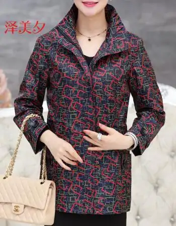 泽美夕中老年女装风衣短款秋装大码老年人春秋上衣女50-60岁妈妈装