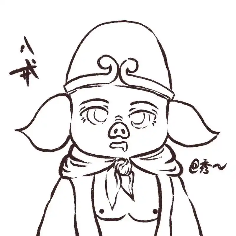 原创q版猪八戒人物头像~ 八戒:粗柳簸箕细柳斗~世上谁嫌男人丑~ pro