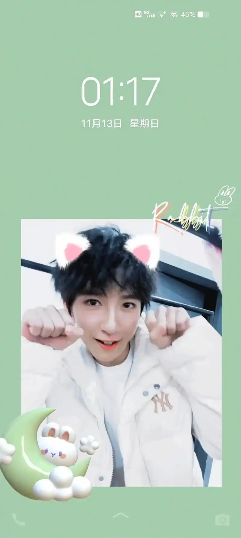 贺峻霖 新壁纸有了 - 抖音