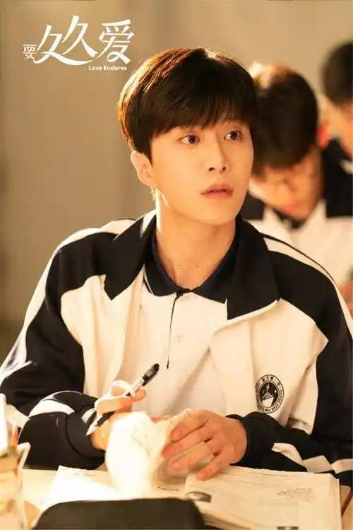 范丞丞:首次搭档杨紫快乐与压力并存_黄瀛子_蒋翼_青春