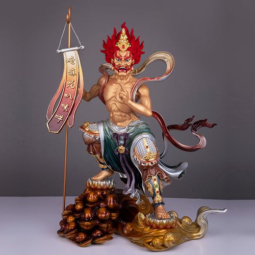 大士佛像纯铜贴金面然乌尤鬼王菩萨普度公法装饰摆件