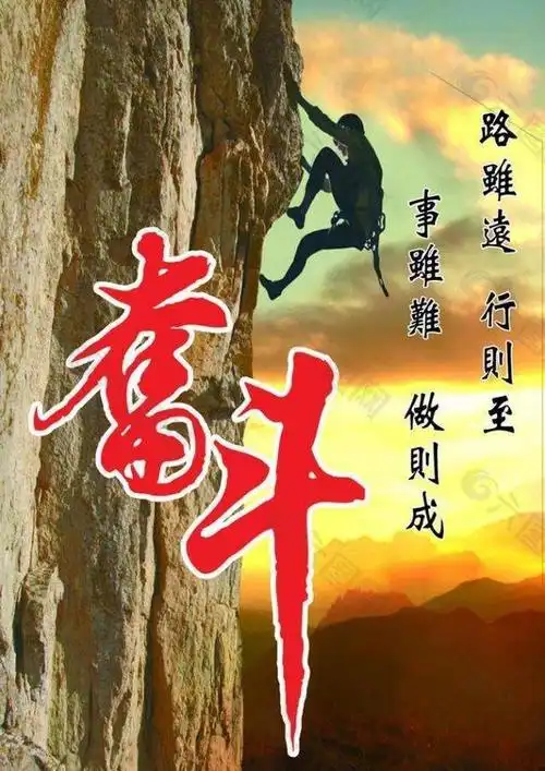 欧阳修49幼稚是会成长,会成熟的.只要不衰老,腐败,就好.