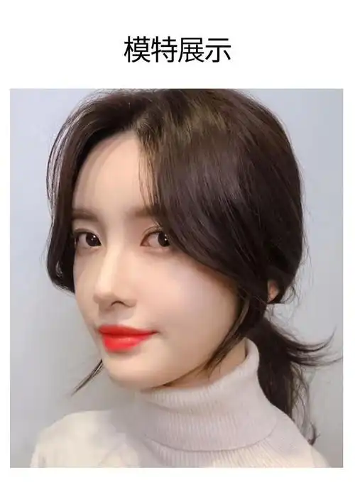 中分八字刘海 中分八字刘海发型女图片-蜀川星座网