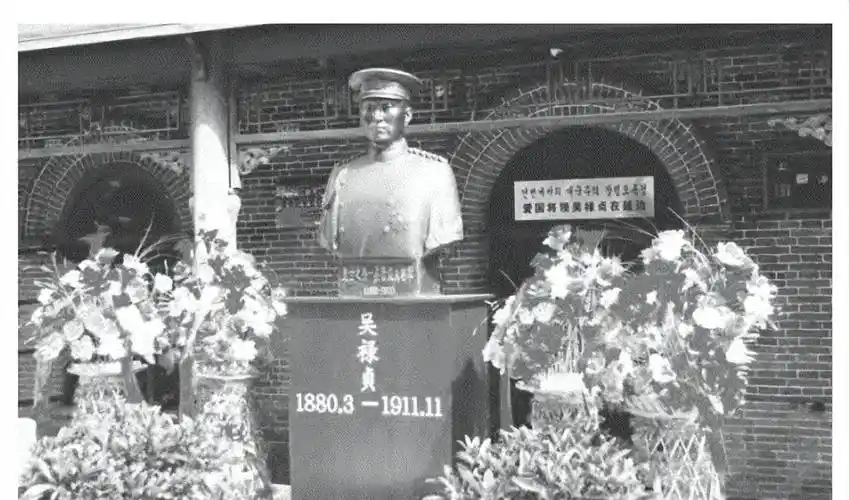 1978年,韩国公然向中国索要我间岛主权,被拒后在报纸破口大骂