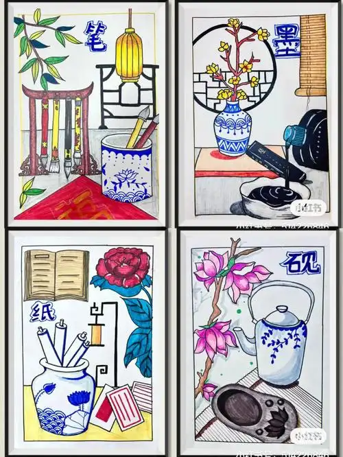 笔墨纸砚儿童画中国传统文化