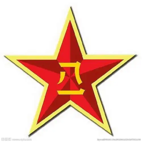 2019年天长市退伍军人优待最新消息