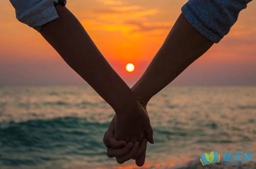 一生有你相伴,足矣!