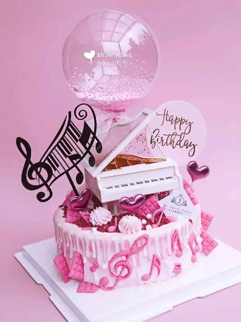 钢琴生日蛋糕 音乐主题