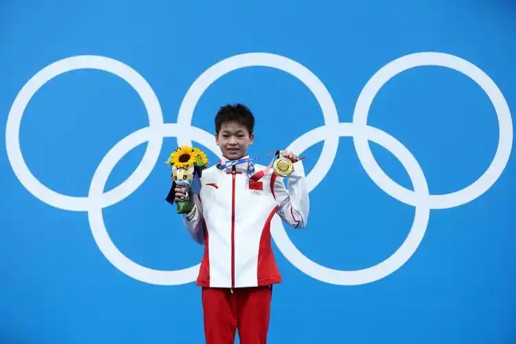 东京奥运会全红婵领奖