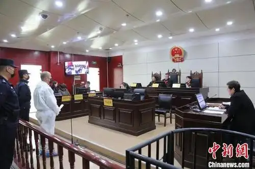 图为庭审现场.西宁市中级人民法院供图