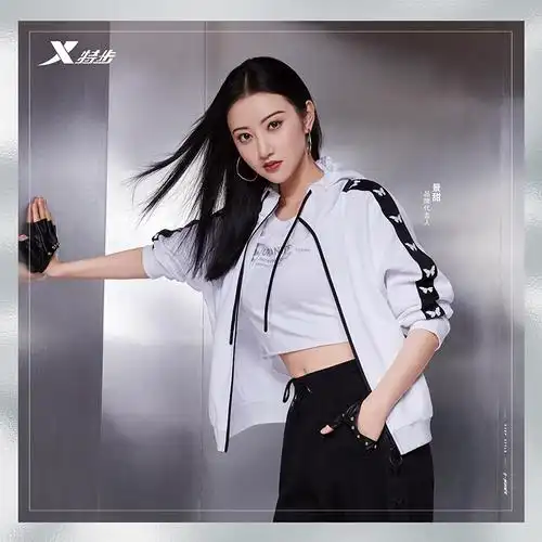 特步女装运动服上装夹克2020秋季新款连帽针织开衫长袖运动上衣