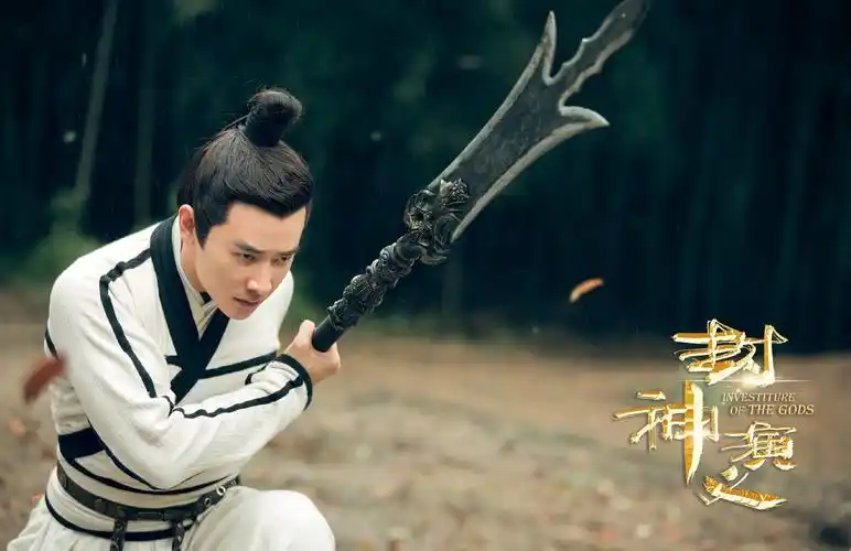 杨戬|焦恩俊|罗晋_新浪新闻