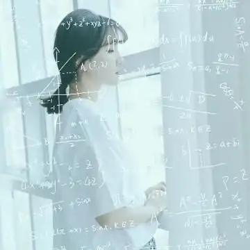 带数学公式女生头像2021年流行款式