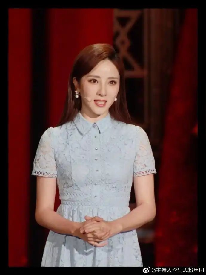 【回声嘹亮】今晚的节目主持人李思思将与杨洪基,李进,黄薇,阿鲁阿卓