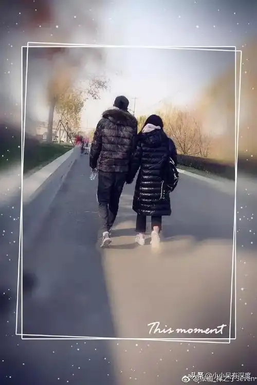 往后余生,风雪是你,平淡是你!