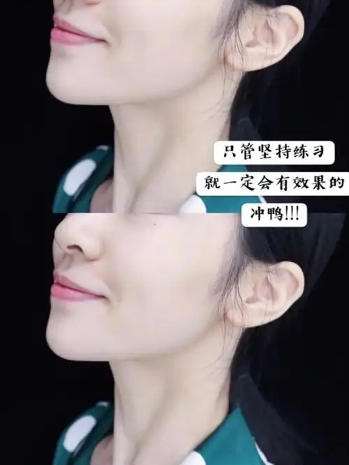 下颚淋巴结疼痛,下颚