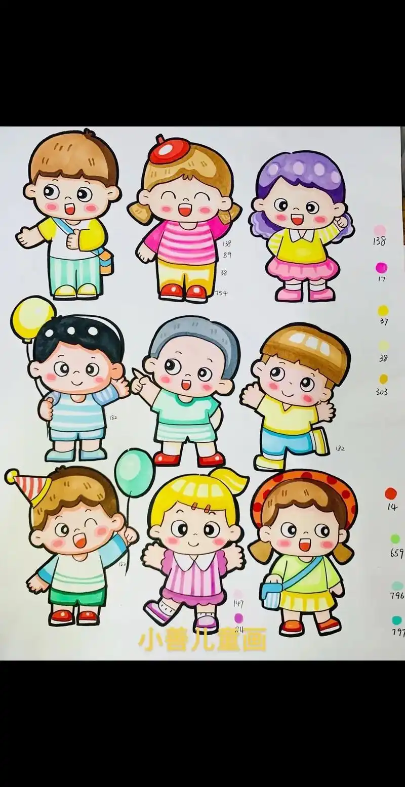 今日分享一组儿童画人物系列的彩图 - 抖音
