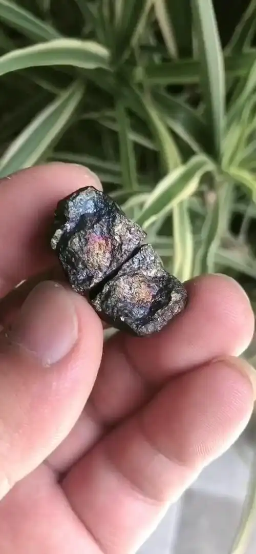 世界上最贵石头,锎cf支持国际复检-千里眼视频-搜狐视频