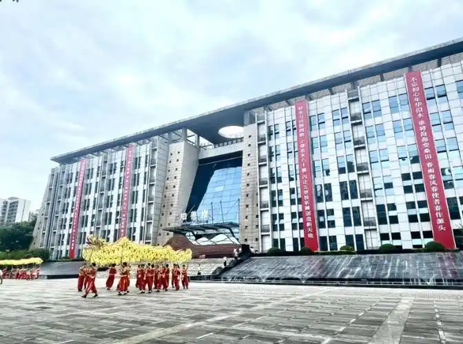 重庆水利电力职业技术学院建校60周年发展大会在永川举行