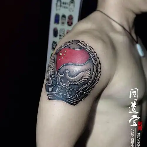 军徽同道堂纹身给退伍军人完_纹身吧社区 - 纹身大咖