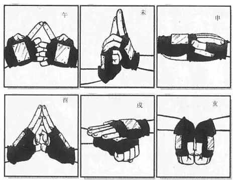 火影忍者结印手势各种结印图