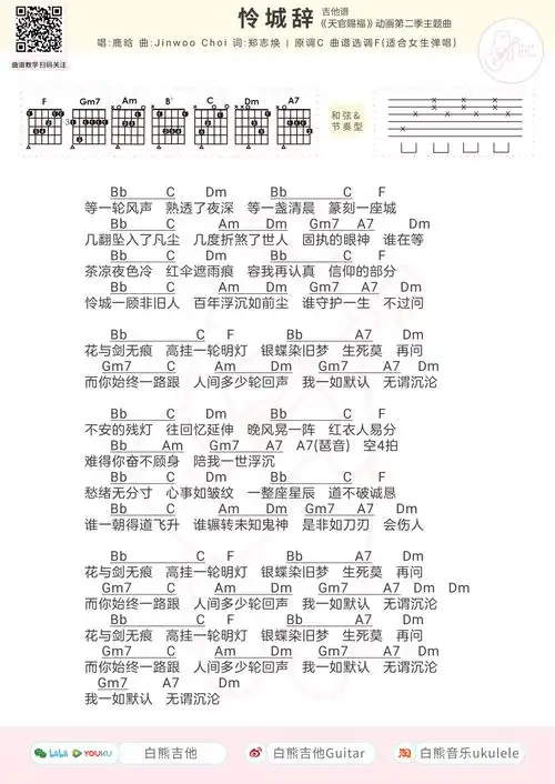 1080_1526竖版 竖屏