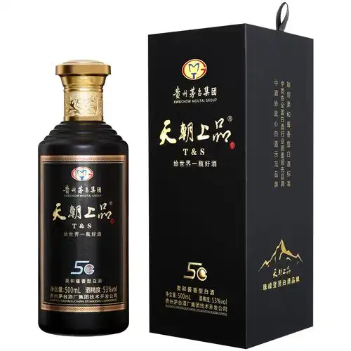 贵州茅台集团天朝上品贵人(5g)黑色53度500ml