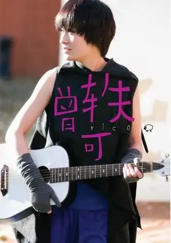 p>《最天使》是 a target="_blank" href="/item/曾轶可/6664605"