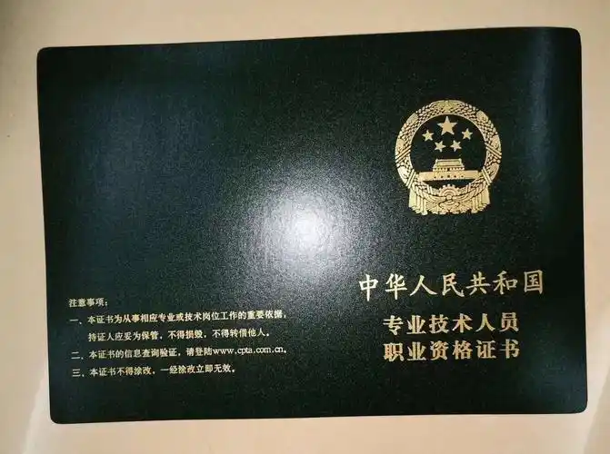 深圳计算机应用初级培训班