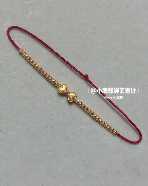 超炫2mm蹦迪珠77古法小爱心蝴蝶结