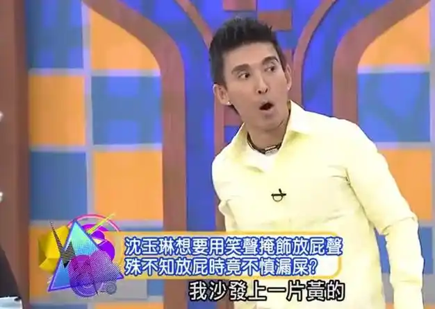 又有私生子了粉丝吃惺悸抑掌怀錾难淹琅甽聊